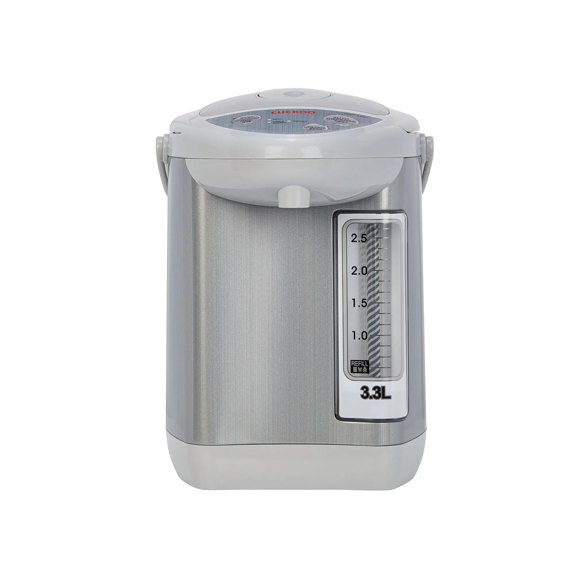 Refurbished C grade Hot Water Dispenser & Warmer (CWP-333G)